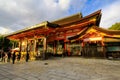 Kyoto imperial palace, Japan